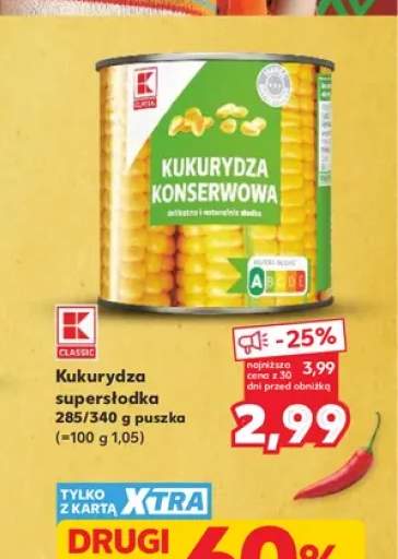 Kukurydza konserwowa supersłodka K-Classic