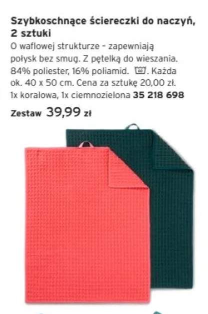 Szybkoschnące ściereczki do naczyń 2-pak
