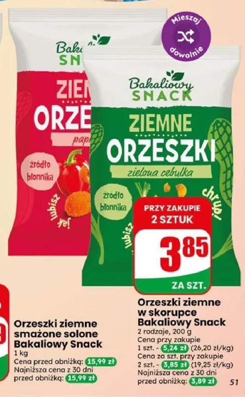 Orzeszki ziemne w skorupce papryka Bakaliowy Snack +1 wariant