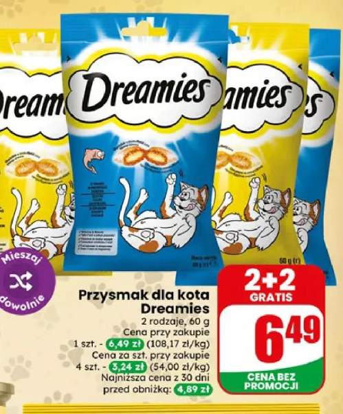 Przysmak dla kota Dreamies z serem +1 wariant