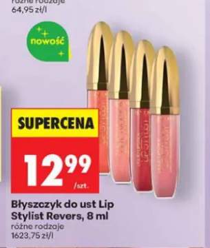 Błyszczyk do ust Lip Stylist Revers