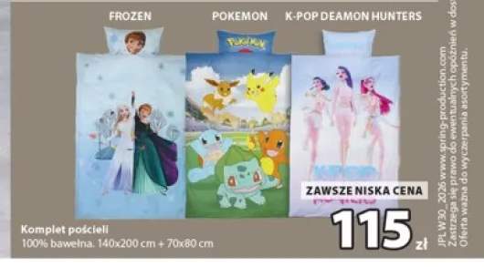 Komplet pościeli K-Pop Deamon Hunters 140x200 cm + 70x80 cm +1 wariant