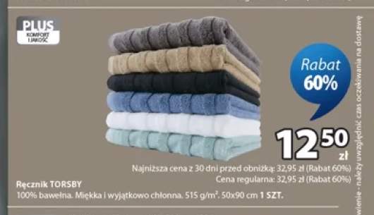 Ręcznik Torsby 50x90 cm
