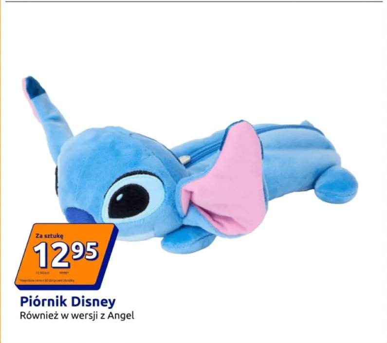 Piórnik Disney Angel +1 wariant
