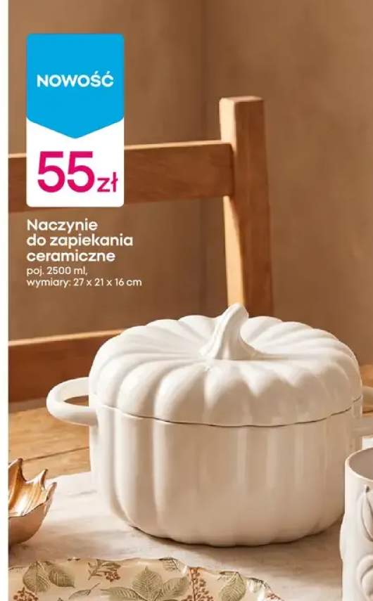 Naczynie do zapiekania ceramiczne 2500 ml 27x21x16 cm