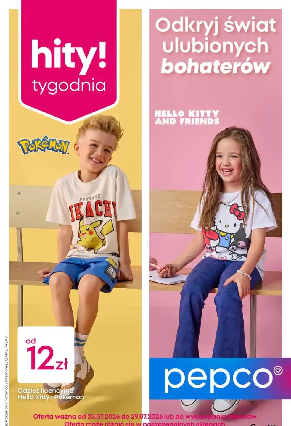 Odzież dziecięca licencyjna Pokémon
