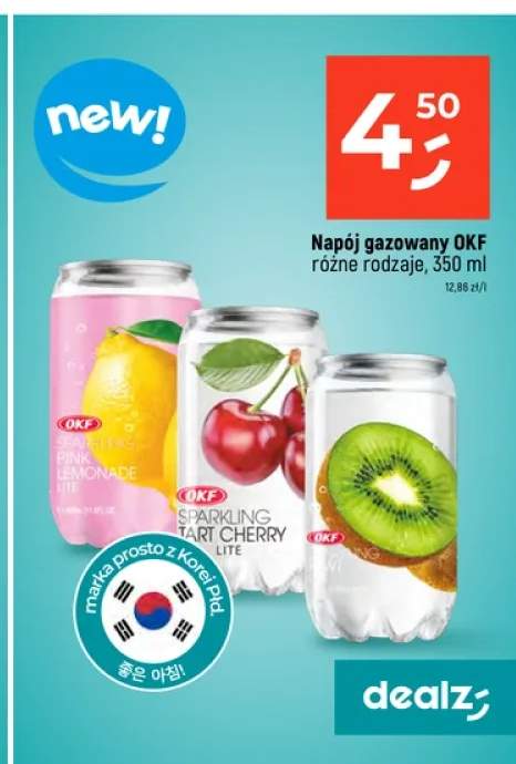 Napój gazowany OKF Sparkling Tart Cherry +1 wariant