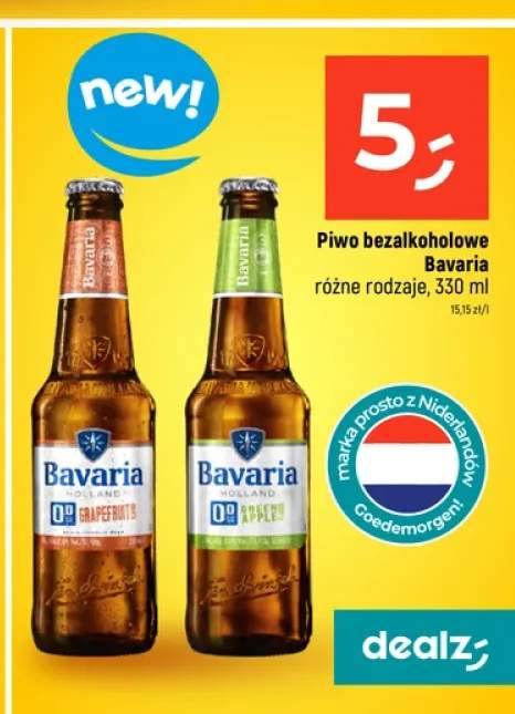 Piwo bezalkoholowe Bavaria Grapefruit +1 wariant