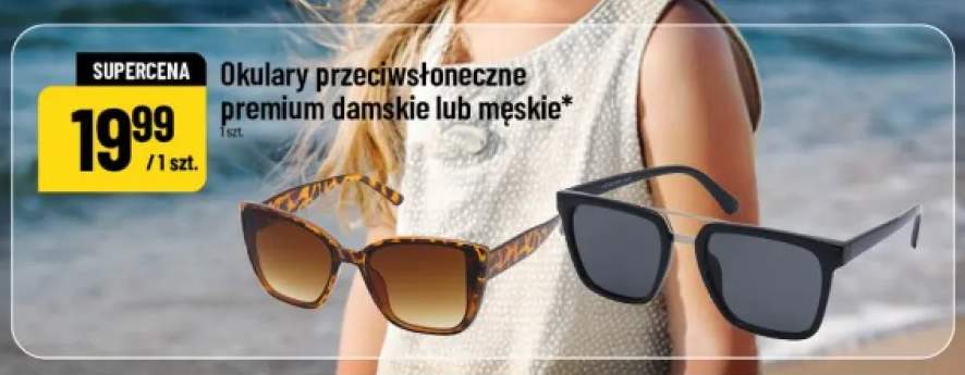 Okulary przeciwsłoneczne premium męskie
