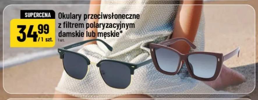 Okulary przeciwsłoneczne z filtrem polaryzacyjnym męskie +1 wariant