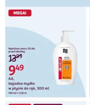 AA łagodne mydło w płynie do rąk