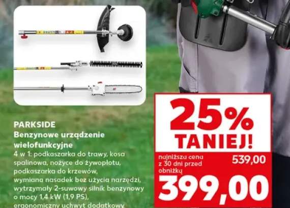 Urządzenie wielofunkcyjne
