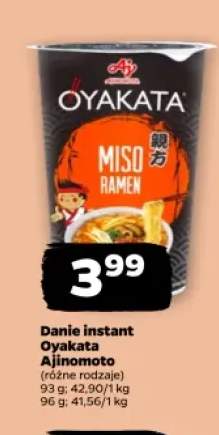 Danie instant Oyakata Ajinomoto Miso Ramen