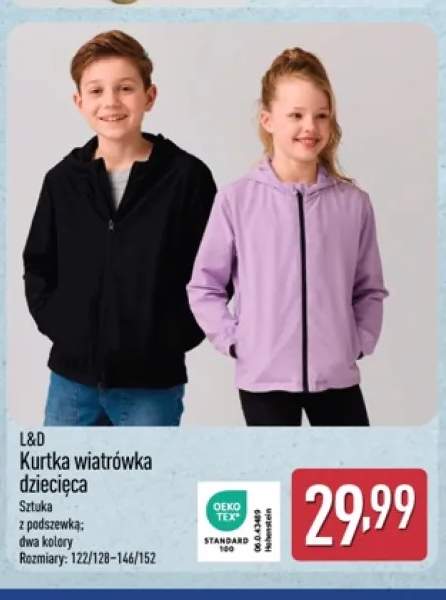 Kurtka wiatrówka dziecięca L&D