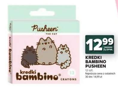 Kredki Bambino Pusheen