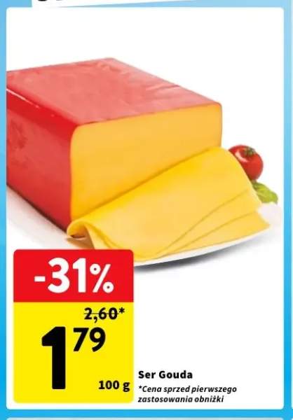 Ser Gouda
