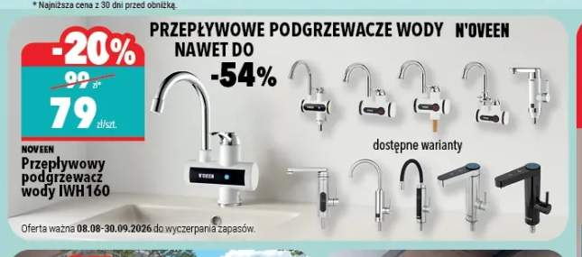 Przepływowy podgrzewacz wody Noveen IWH160