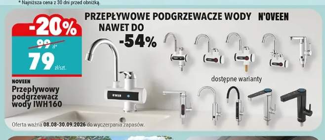 Przepływowy podgrzewacz wody N'oveen IWH160