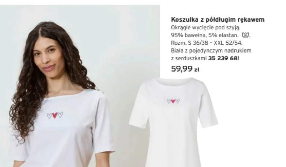 Koszulka ze strukturą Tchibo granatowa +1 wariant