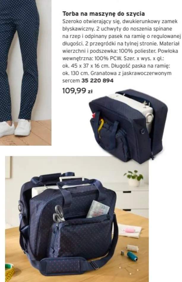 Torba na maszynę do szycia Tchibo