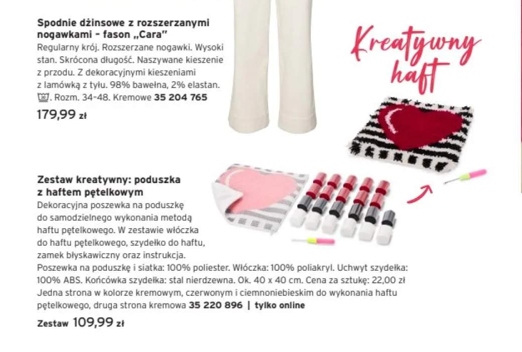 Spodnie na gumce z efektem marszczenia Tchibo
