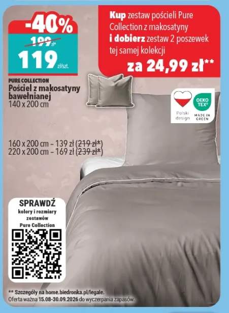 Zestaw 2 poszewek Pure Collection +3 warianty