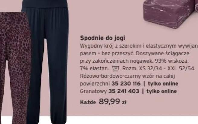 Legginsy sportowe bordowe