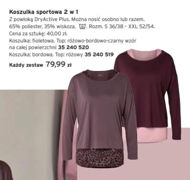 Koszulka sportowa 2 w 1 fioletowa +2 warianty