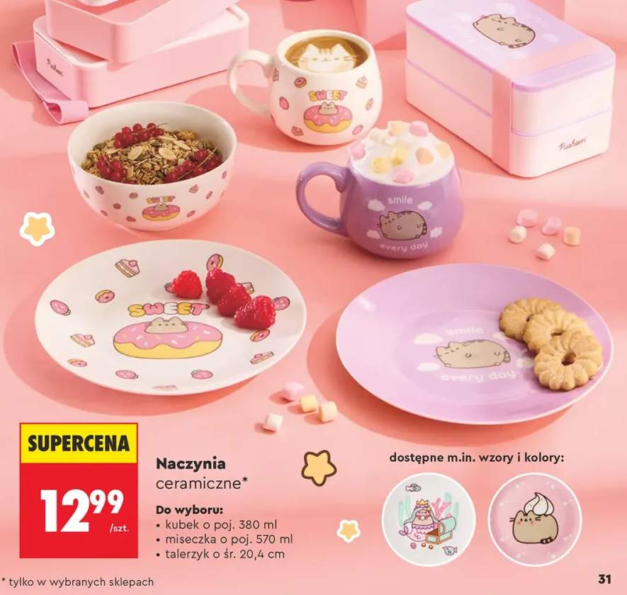 Kubek ceramiczny Pusheen +2 warianty