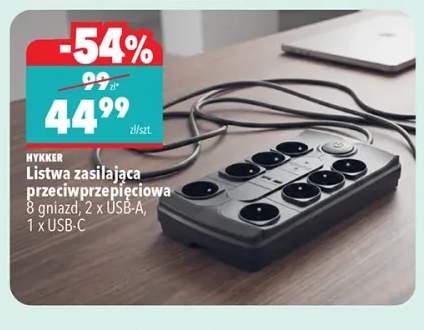 Listwa zasilająca przeciwprzepięciowa Hykker