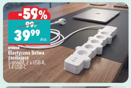 Elastyczna listwa zasilająca Hykker