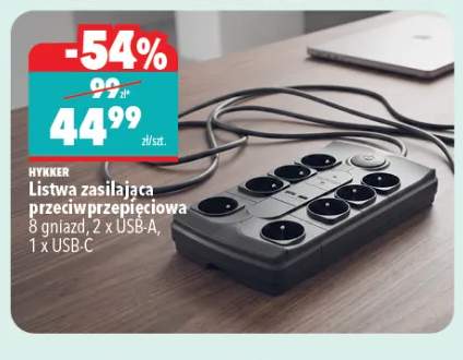 Listwa zasilająca przeciwprzepięciowa Hykker