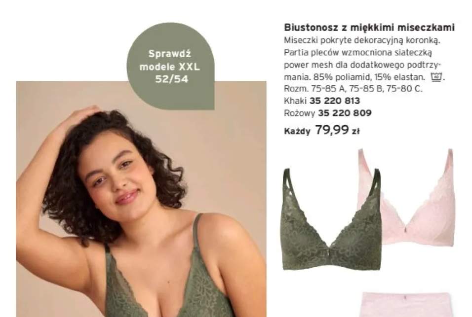 Biustonosz z miękkimi miseczkami khaki +1 wariant