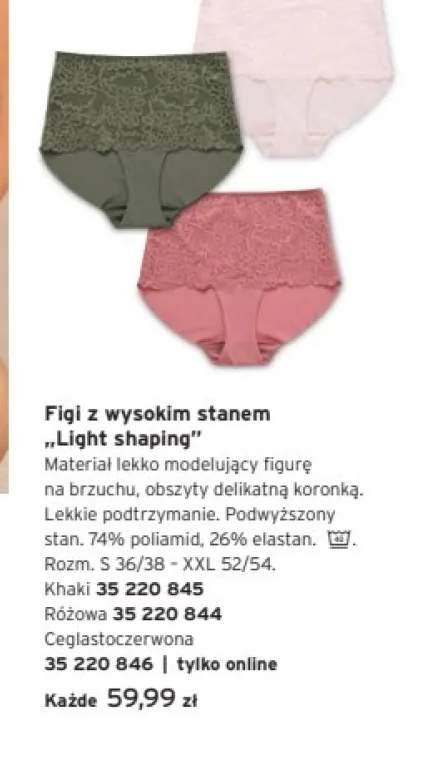 Figi z wysokim stanem Light shaping khaki +2 warianty