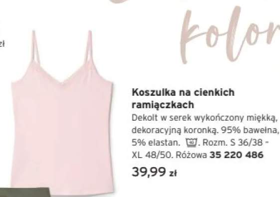 Koszulka na cienkich ramiączkach