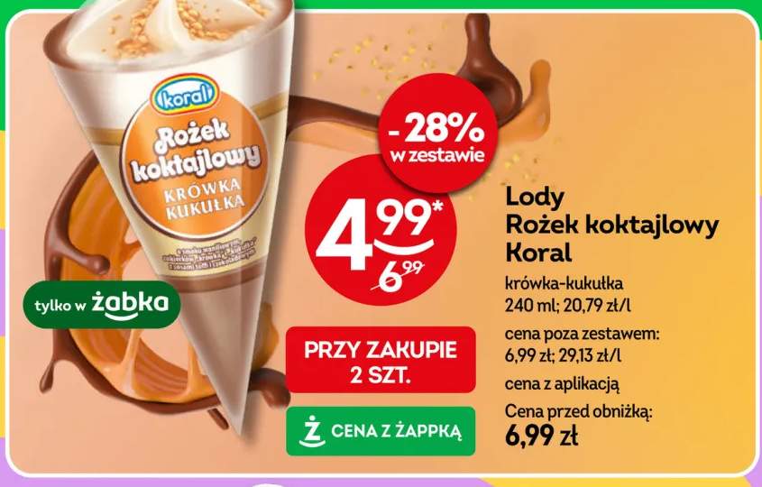 Lody Rożek koktajlowy krówka-kukułka