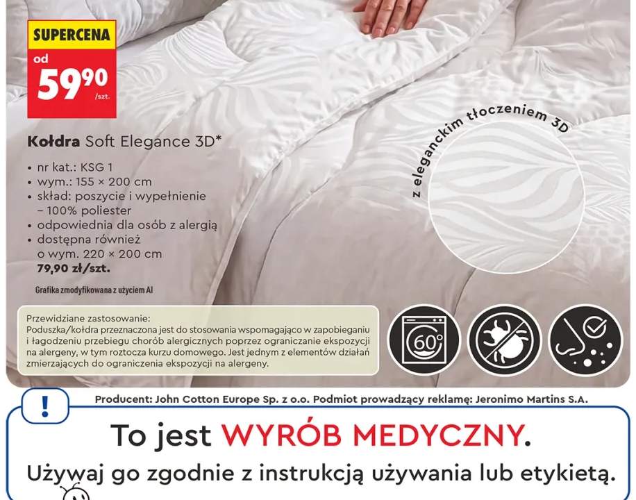 Kołdra Smukee Soft Elegance 3D 155x200 cm +1 wariant