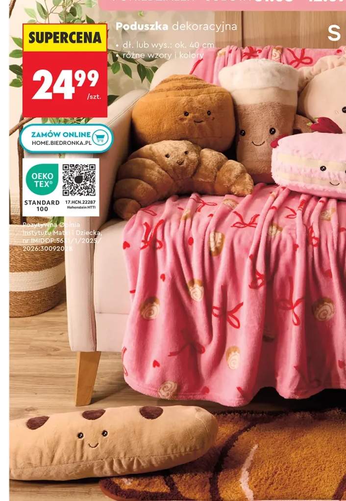 Poduszka dekoracyjna Smukee ok. 40 cm
