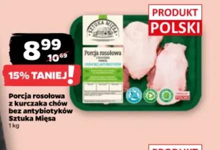 Porcja rosołowa z kurczaka chów bez antybiotyków Sztuka Mięsa