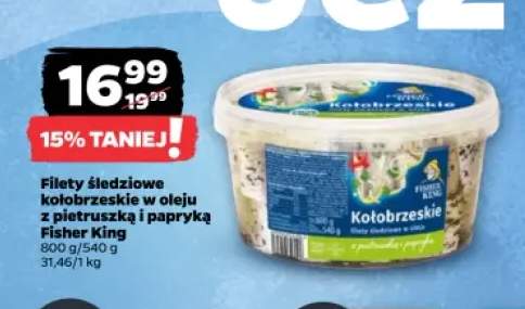 Filety śledziowe kołobrzeskie w oleju z pietruszką i papryką Fisher King