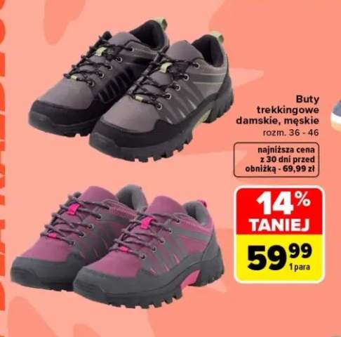 Buty trekkingowe damskie +1 wariant