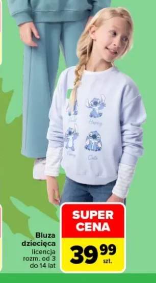 Bluza dziecięca licencja TEX