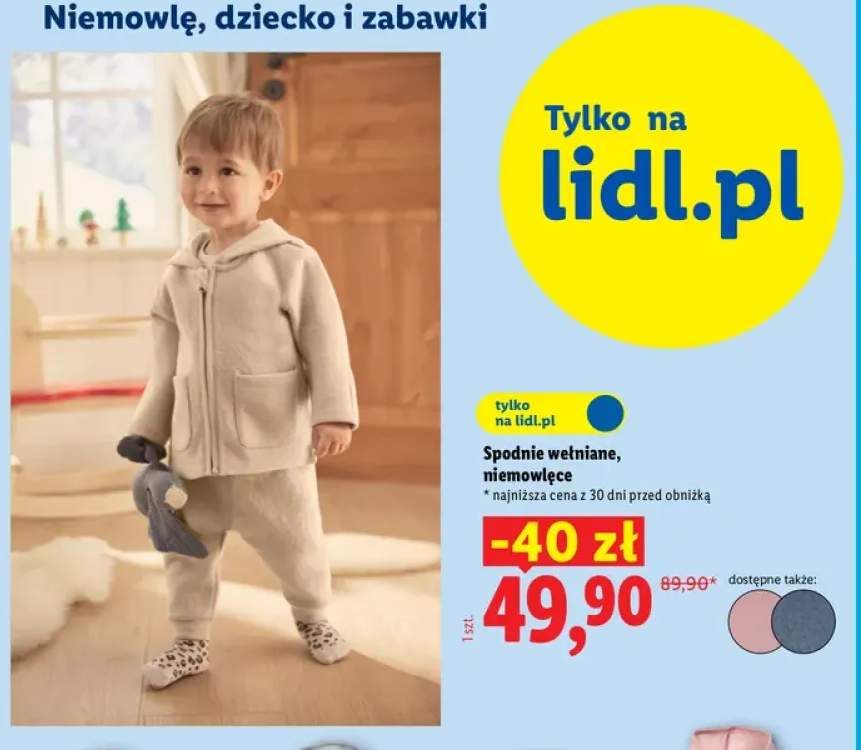 Spodnie wełniane niemowlęce