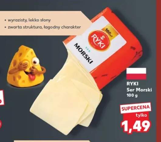 Ser morski Ryki
