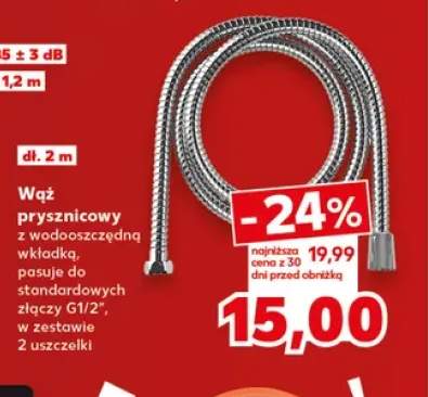 Wąż prysznicowy 2 m