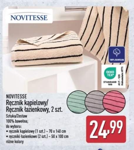Ręcznik kąpielowy Novitesse 70x140 cm +1 wariant