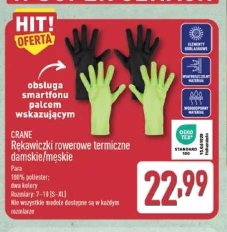 Rękawiczki rowerowe termiczne CRANE