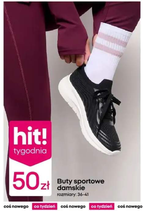 Buty sportowe damskie
