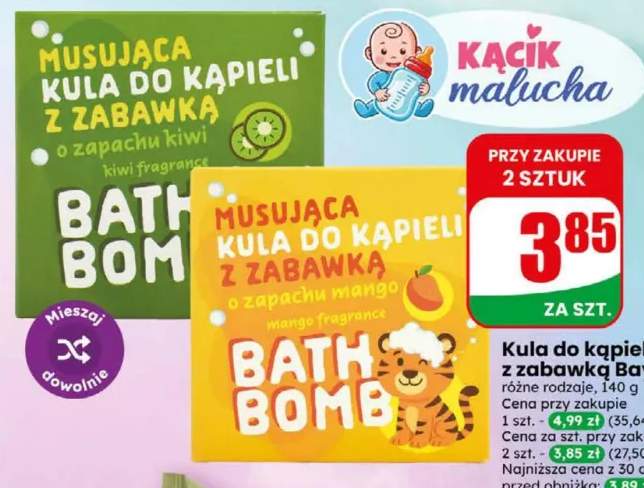 Kula do kąpieli z zabawką o zapachu kiwi Bayabelle +1 wariant