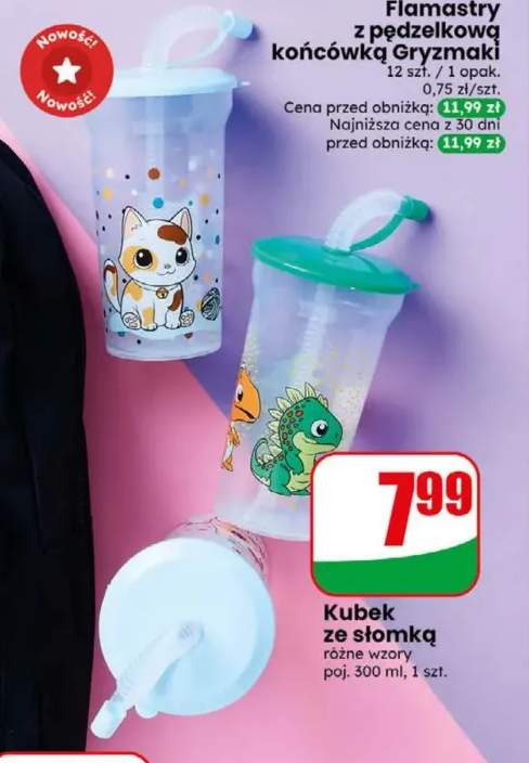 Kubek ze słomką 300 ml